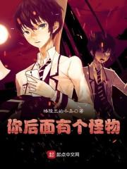 阿祖收手吧!
