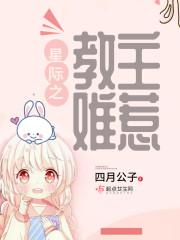 人格最原始最基本的成分