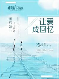 这家公司未免太离谱