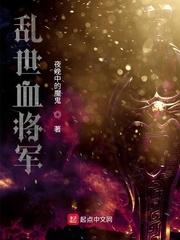 美漫神父在线超度