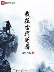梦雨饮刀