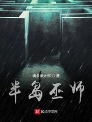 我就是要硬刚