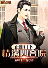 解构系巫师