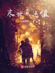 年代：汉城往事1995