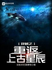 午阴门749与冥府的生死契