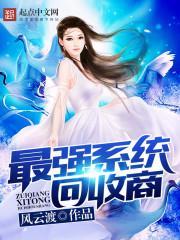 病美人被迫在狗血文当狂攻