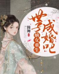 折腰笔趣阁无弹窗