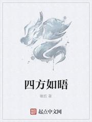末世：屯物资，抱张麒麟大腿