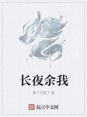 我刷人类进化史，祖宗全破防