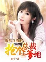 群星至尊