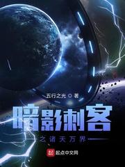 这江湖不混也罢
