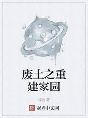 大小姐青梅又争又抢，每天要亲亲