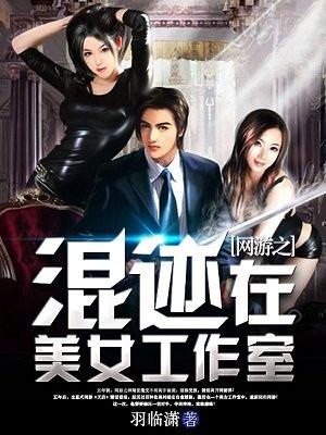 盛世霸宠：腹黑王爷嚣张妃