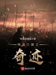 神雕：重生尹志平，不当龙骑士