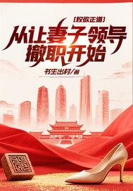 幻海寻渚