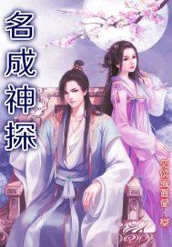 恶毒女修养六崽，孩子亲爹急红眼