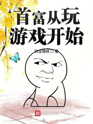 只道早还乡