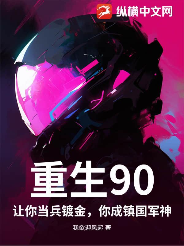 变猫后，冷淡的她开始恋爱猛攻