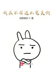 高考前夜1—10阅读君君笔趣阁无弹窗