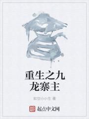 洪荒：以力证道锤爆鸿钧