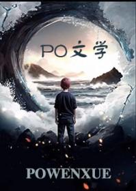 喜上眉梢辰辰袁媛笔趣阁无弹窗