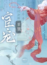 我是真不想当大明星