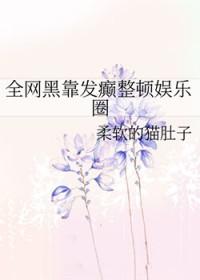 侦幽