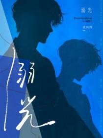 名侦探柯南新一代