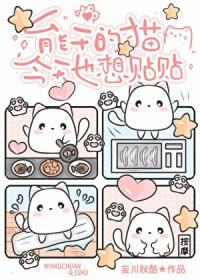 活人墓
