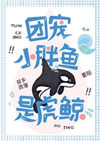 英雄联盟：无极剑圣
