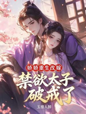 无尽龙域