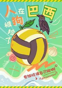 被裁后，他成了反诈先锋