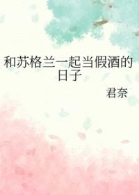 大明：开局发差评,逼疯朱元璋