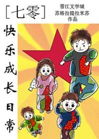 十万剑主