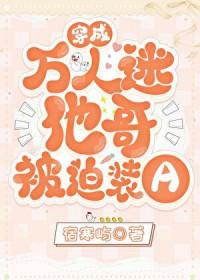 三国战纪天降神兵攻略