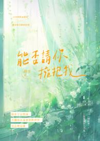 我在木叶开黑店