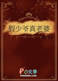 我非痴愚实乃纯良