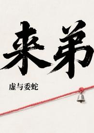 云影江湖