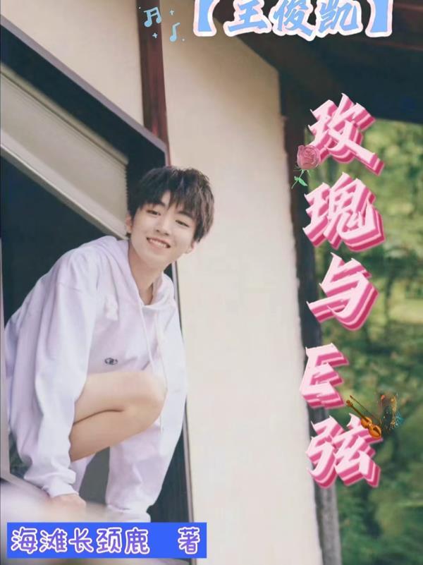 加点修仙，我强但我很稳健