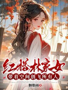 绝版猎灵师