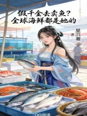 重生飞扬年代 金蟾老祖笔趣窝