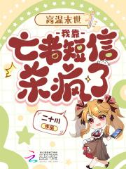 纯阳！