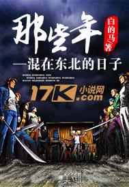 从今天起是球王