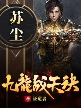 原初之星