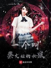 朱元璋李青
