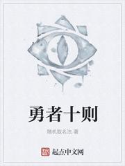 穿越后，高启强见我也得麻