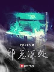 开局被退货，我成了全国状元