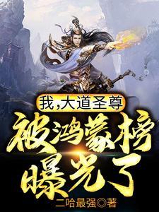 狼狈