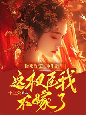 当场怒喷哥哥，这解说不想干了？