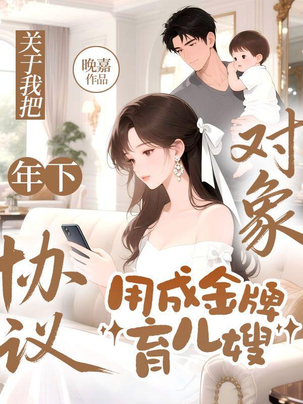 雀色太野